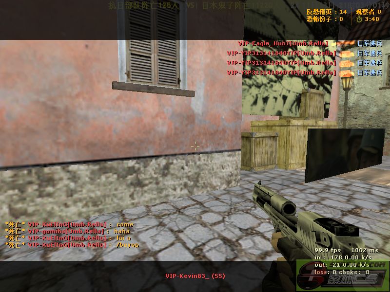 dvubb 图片点击可在新窗口打开查看