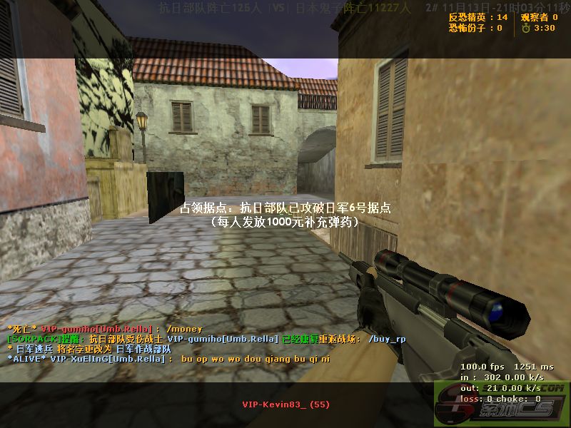 dvubb 图片点击可在新窗口打开查看