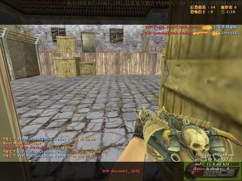 dvubb 图片点击可在新窗口打开查看