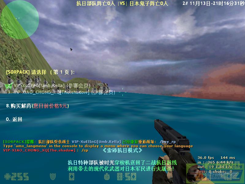 dvubb 图片点击可在新窗口打开查看