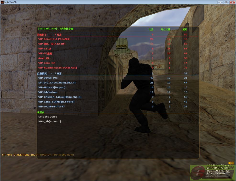 dvubb 图片点击可在新窗口打开查看