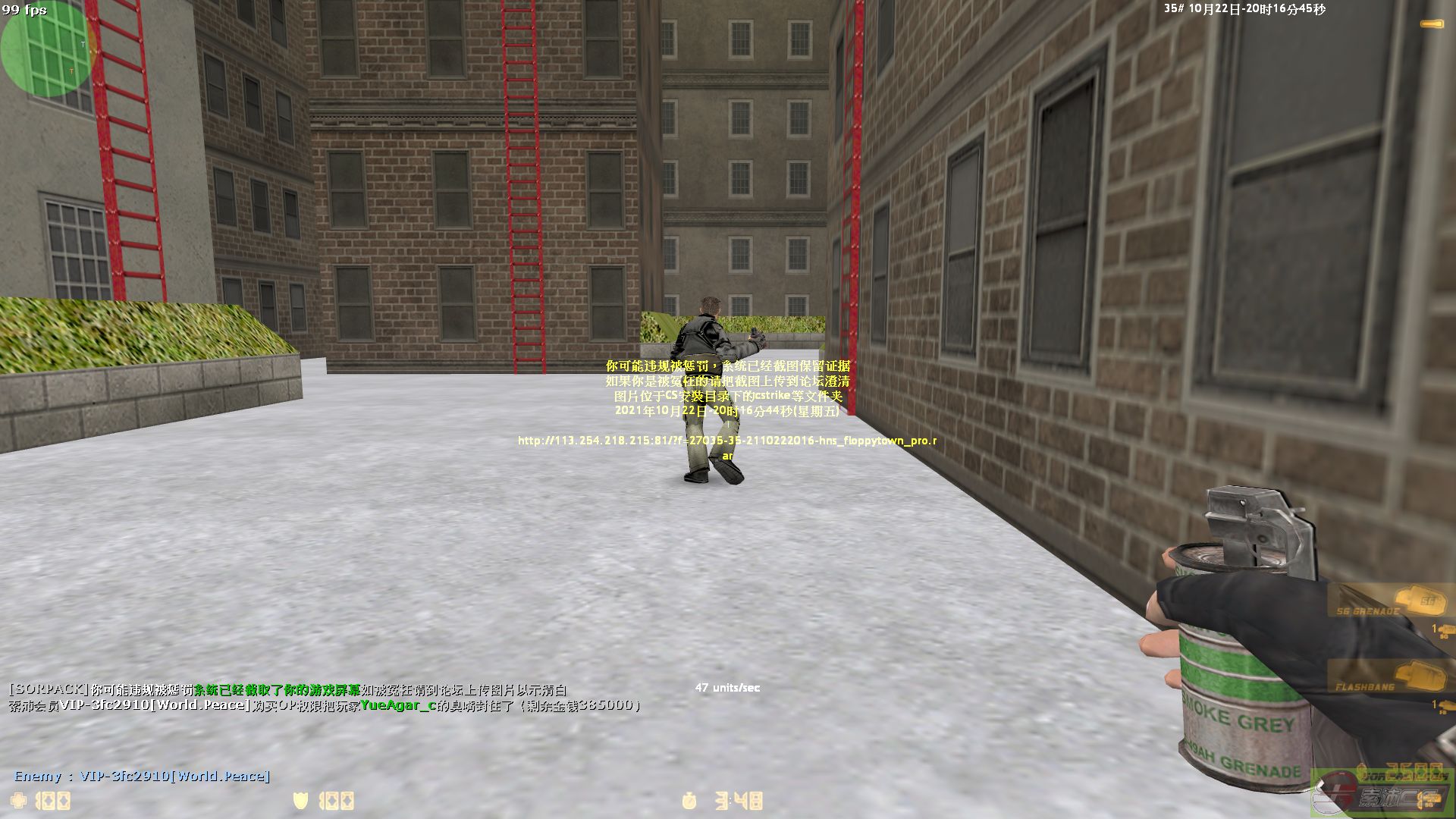 dvubb 图片点击可在新窗口打开查看