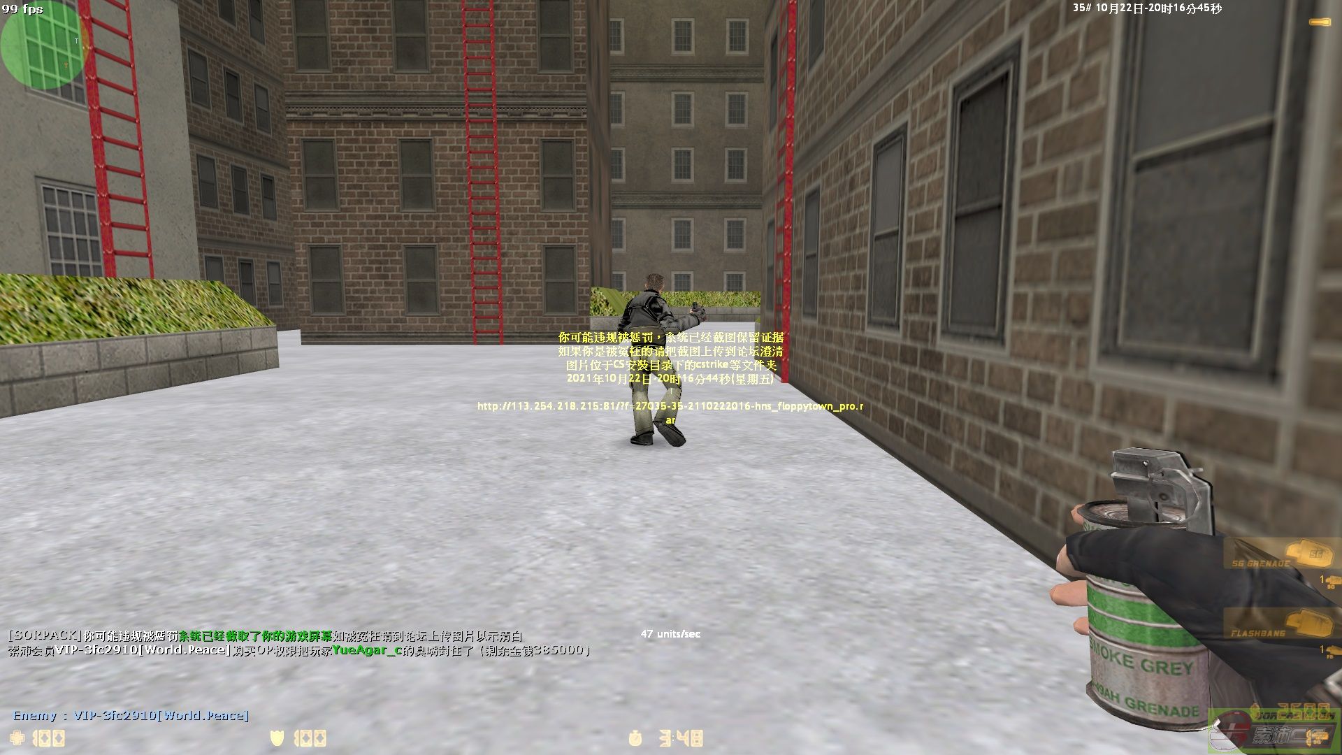 dvubb 图片点击可在新窗口打开查看