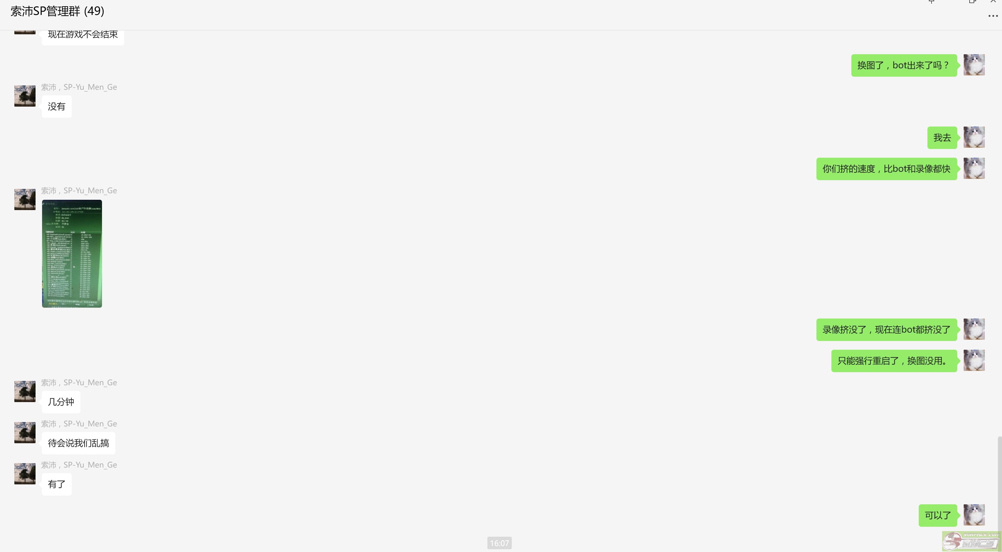 ͼƬ��������´��ڴ򿪲鿴