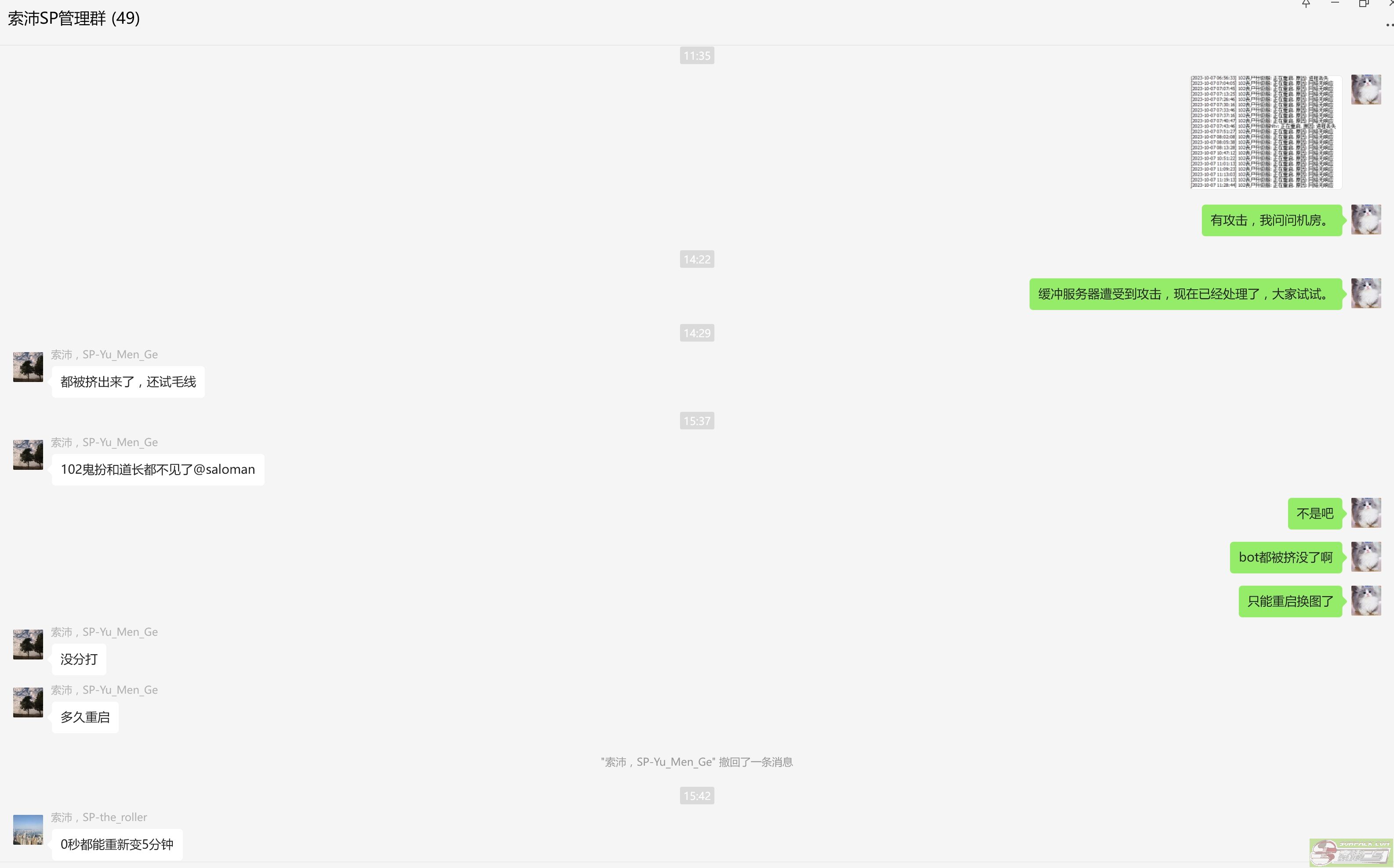 ͼƬ��������´��ڴ򿪲鿴