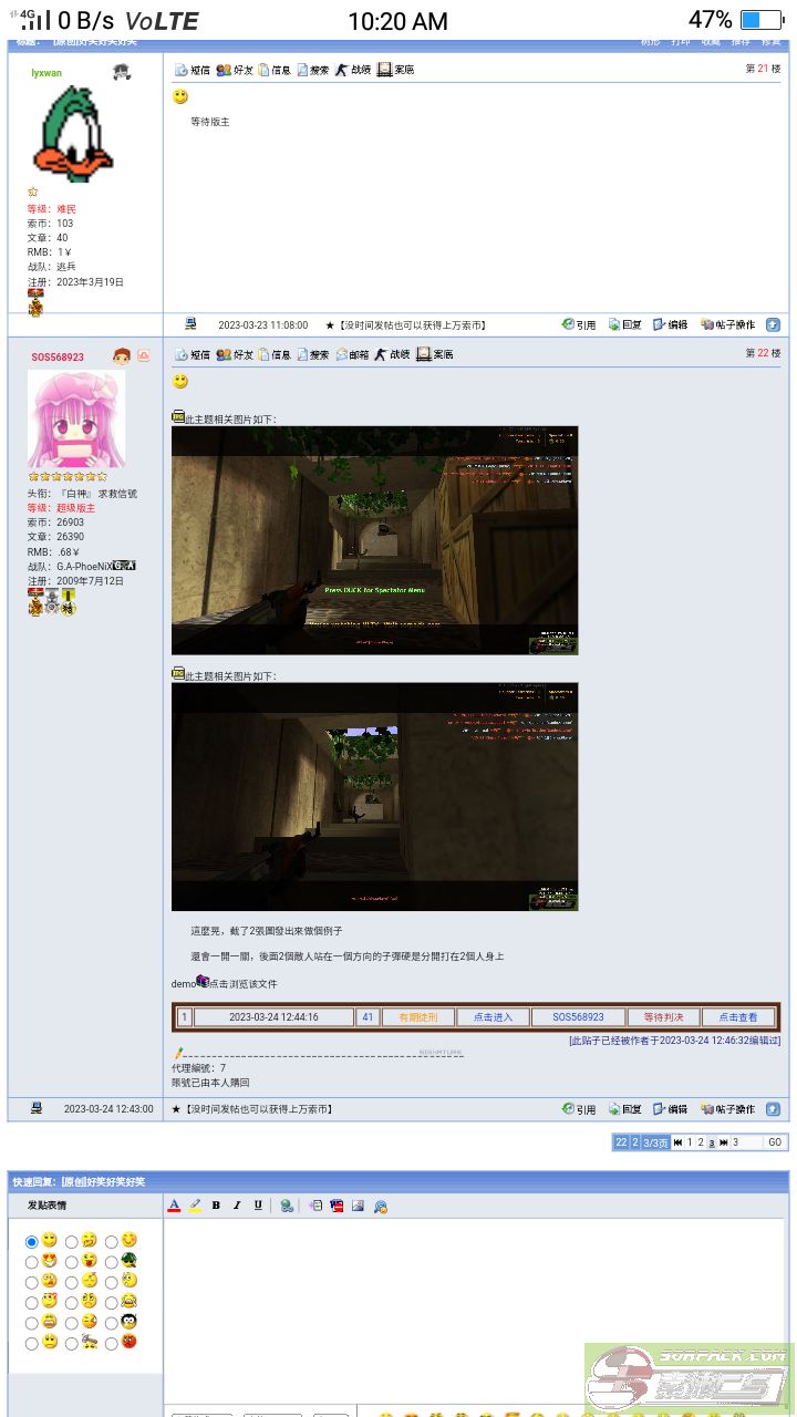dvubb 图片点击可在新窗口打开查看