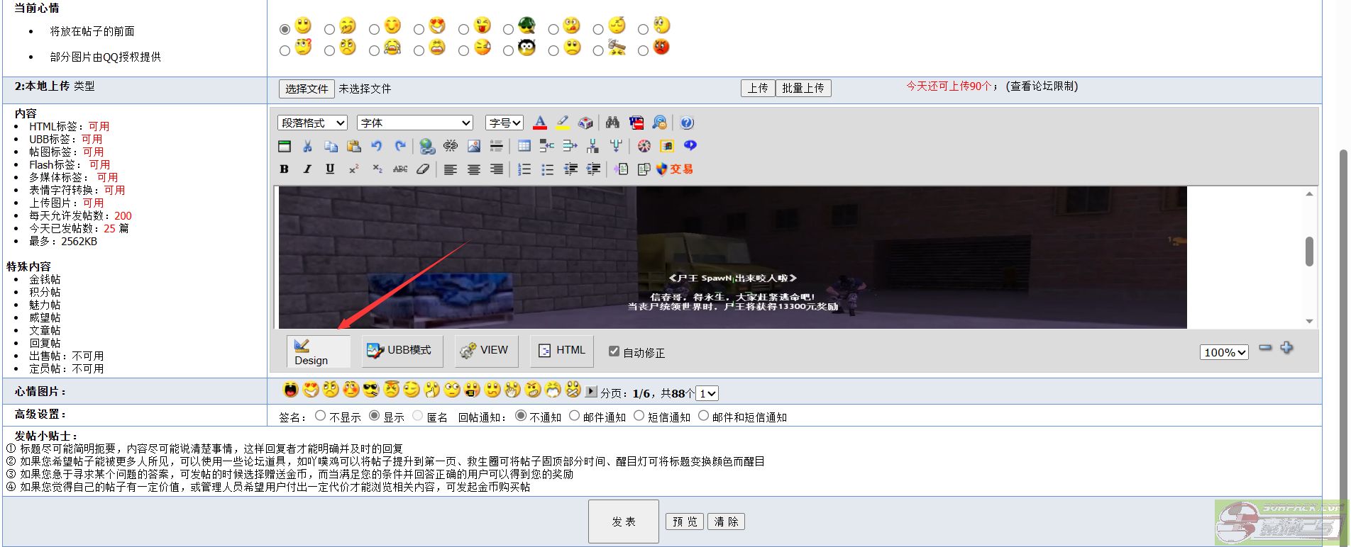 dvubb 图片点击可在新窗口打开查看