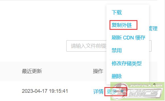 dvubb 图片点击可在新窗口打开查看