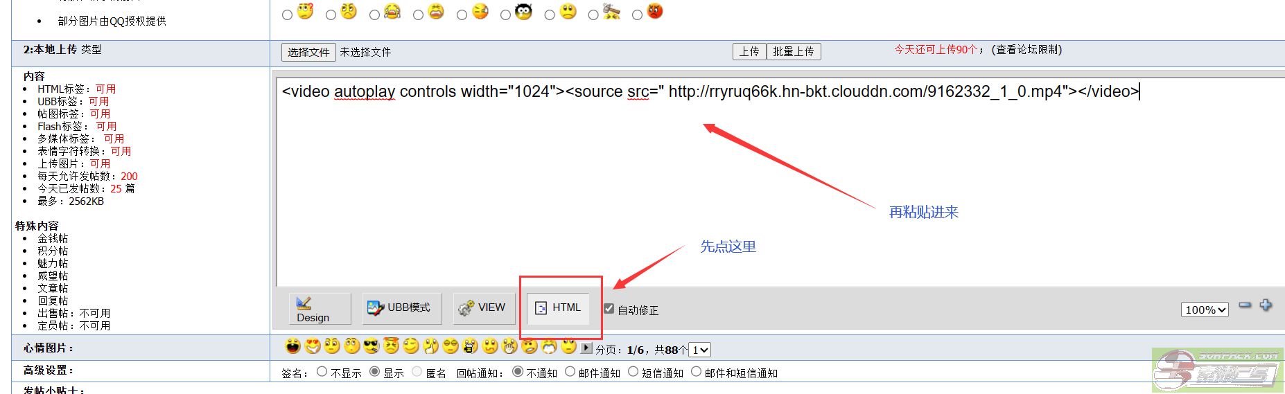 dvubb 图片点击可在新窗口打开查看