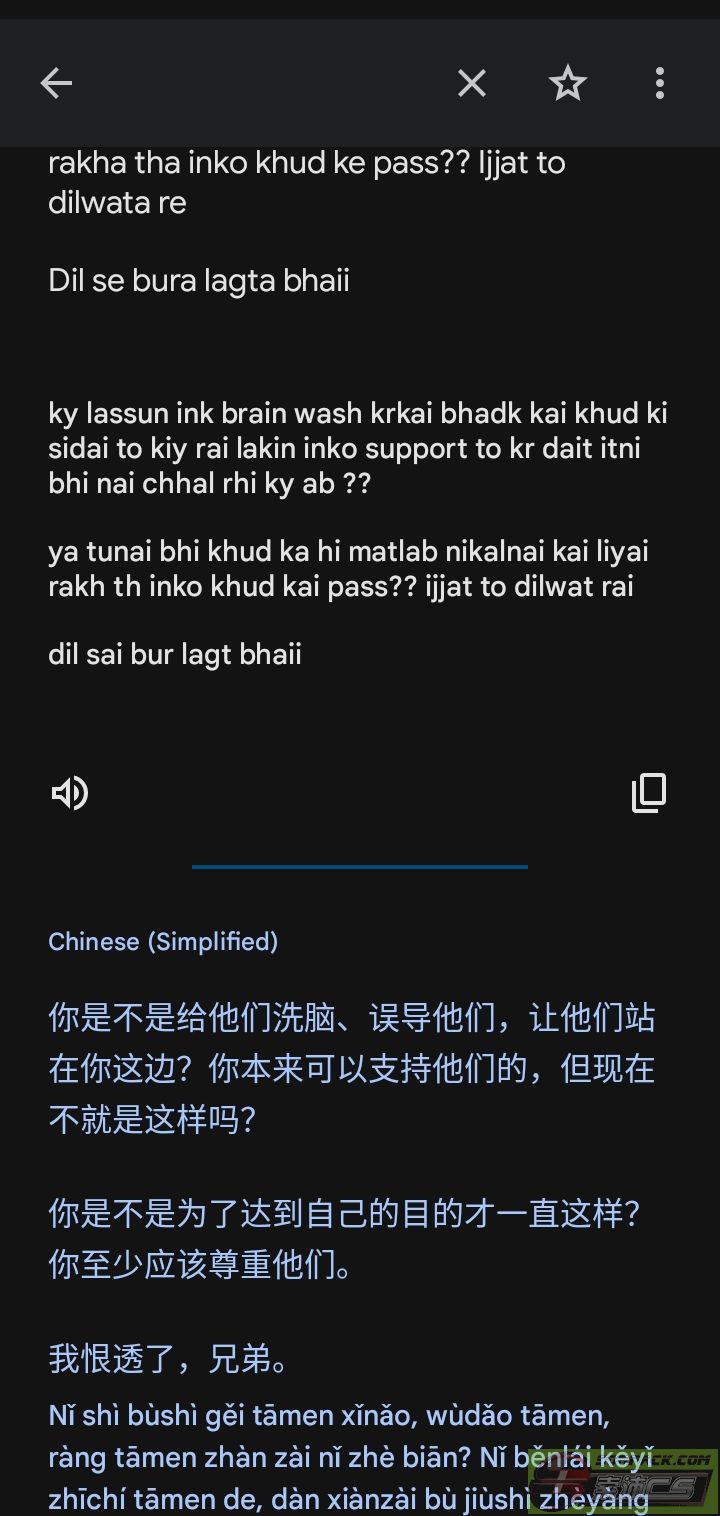 dvubb 图片点击可在新窗口打开查看