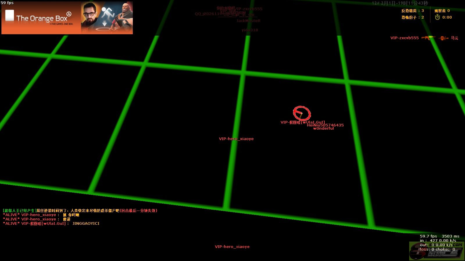 dvubb 图片点击可在新窗口打开查看